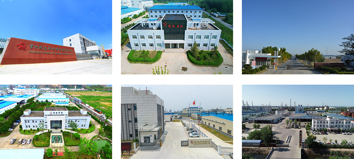 興達(dá)旗下公司